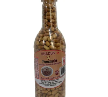 KHADUS ROASTED PEANUTS 500g